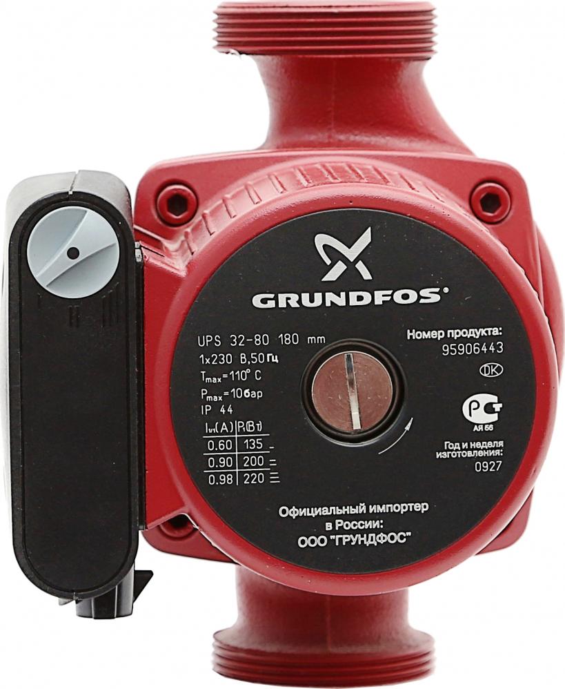 Циркуляционный насос Grundfos UPS 32-80 180