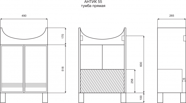 Тумба под раковину Misty Антик Э-Ант01055-01Пр 49 см