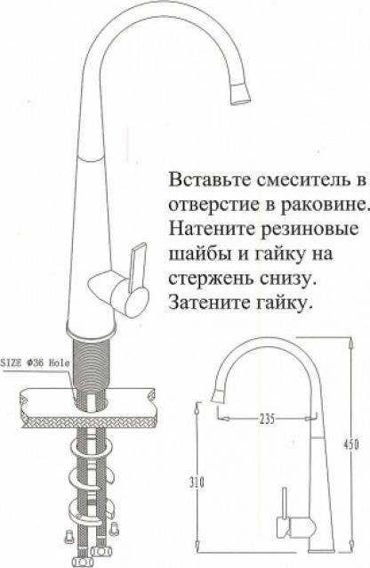 Смеситель KAISER Corner 48244 для кухонной мойки