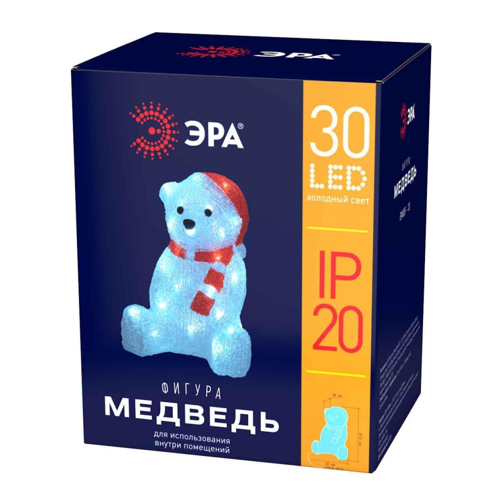 Светодиодная фигура ЭРА медведь ENIOF - 13 Б0047975