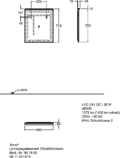 Зеркало с подсветкой 60 см Geberit Xeno² 807860000