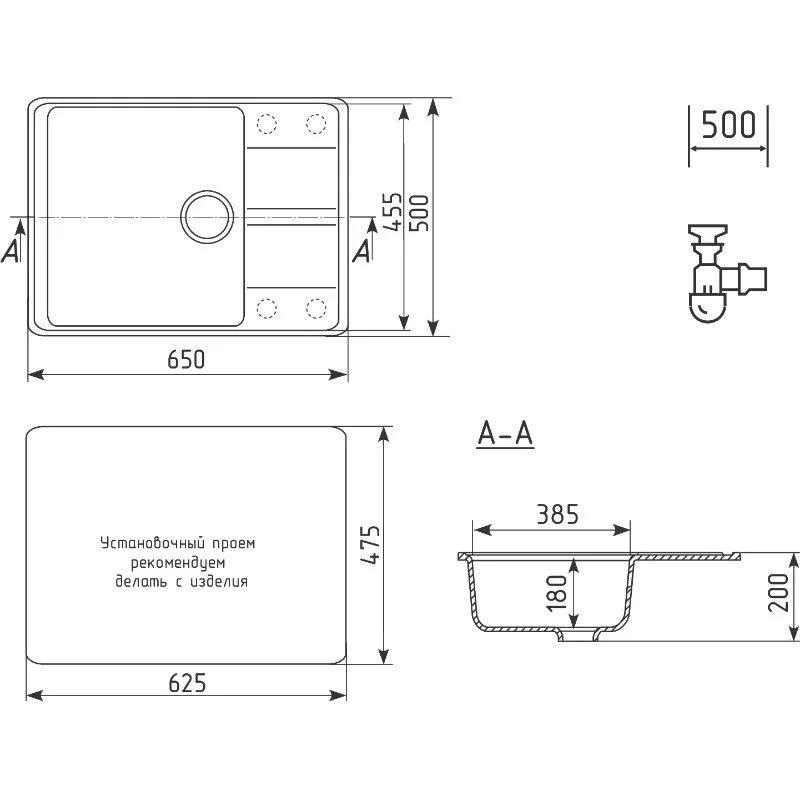 Кухонная мойка Domaci Солерно DP 650-04 серый