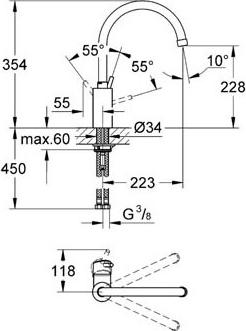 Смеситель для кухонной мойки Grohe Concetto 32661DC1 суперсталь