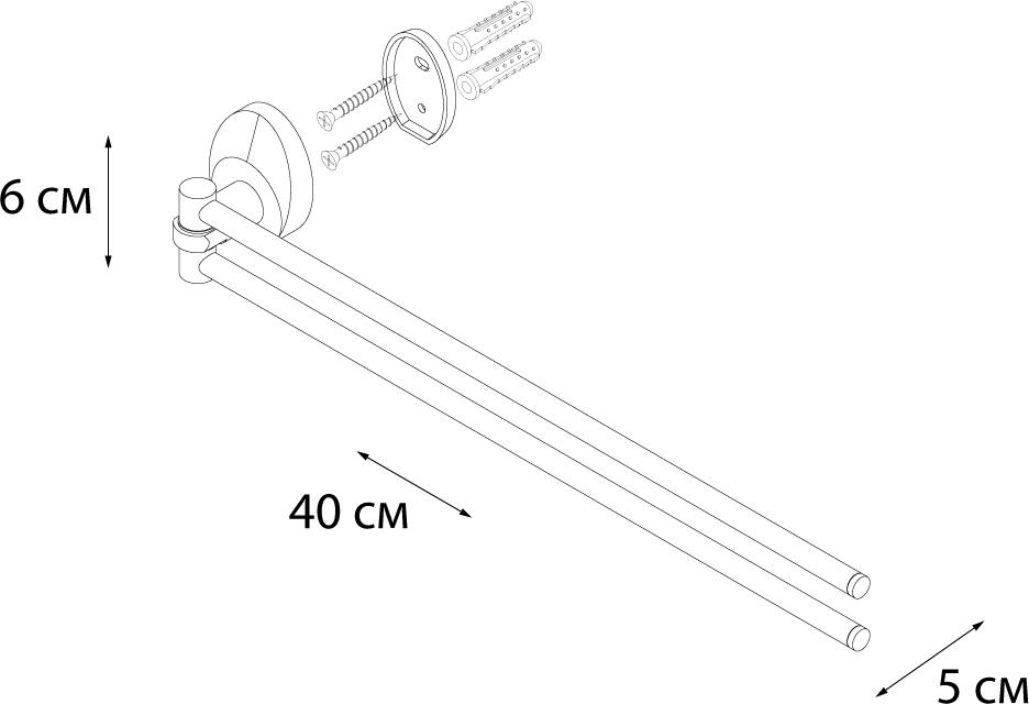 Полотенцедержатель Fixsen Europa FX-21802A хром