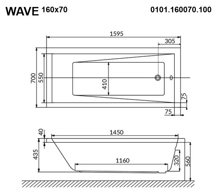 Акриловая ванна Whitecross Wave 0101.160070.100.SMARTNANO.CR хром, белый