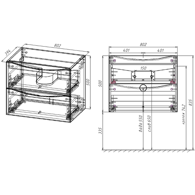 Тумба под раковину Vincea Mia Slim VMC-2MC800S1BT 80 см, серый бетон