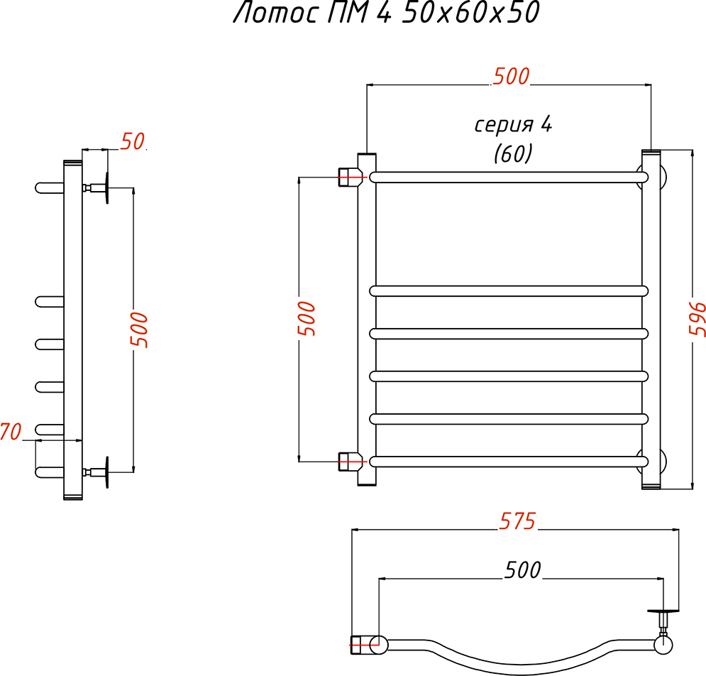 Полотенцесушитель водяной Тругор ЛЦ Лотос ПМ 4 L 50x60x50