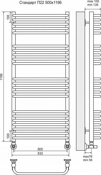 Полотенцесушитель водяной Terminus Стандарт П22 500x1196 4620768886201