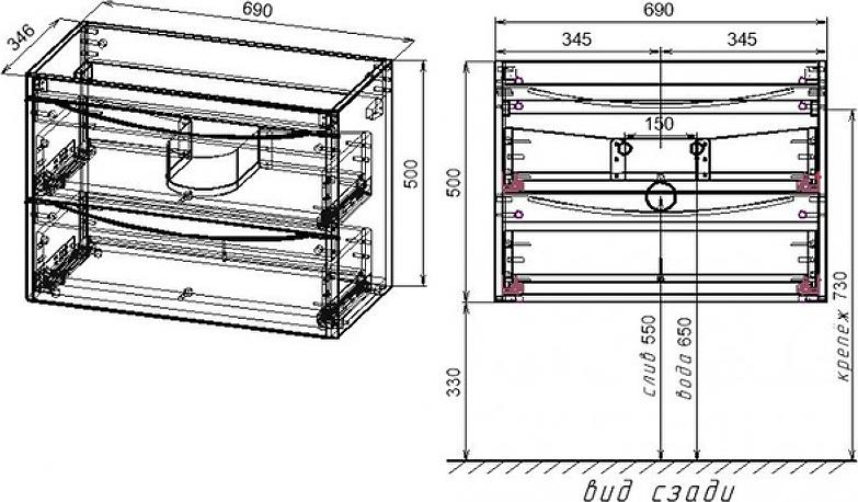 Тумба под раковину Style Line Бергамо 70 СС-00002320, белый