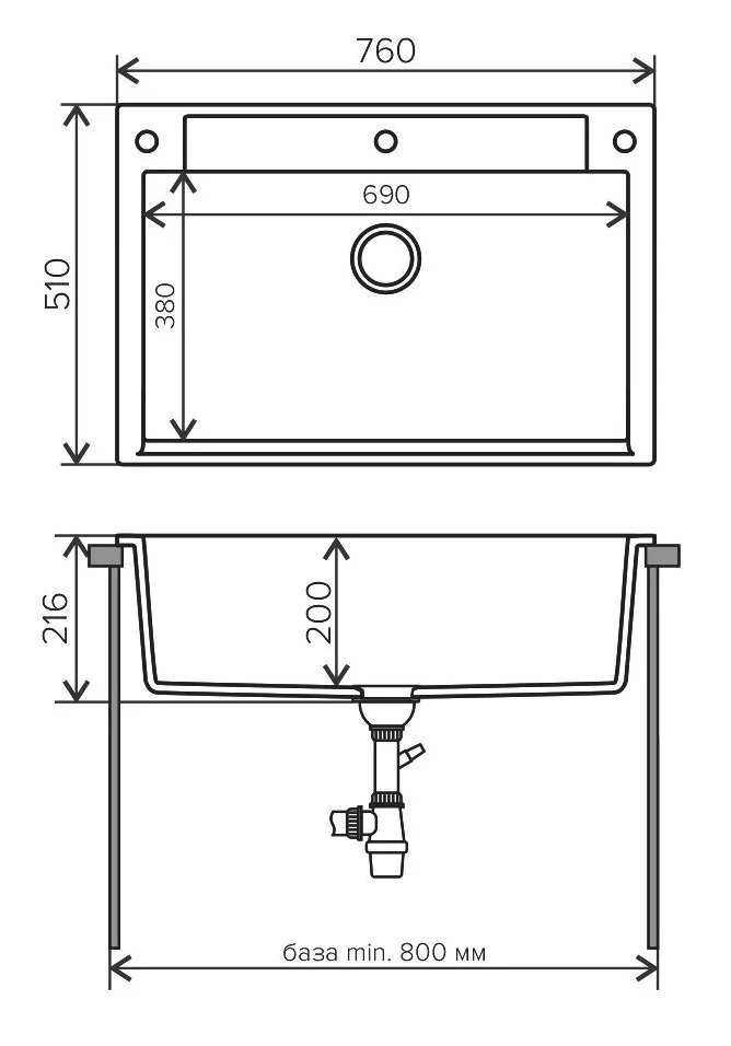 Кухонная мойка Polygran Argo Argo-760 № 36 белый хлопок белый