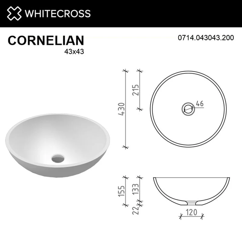 Раковина накладная Whitecross Cornelian 0714.043043.200 белый