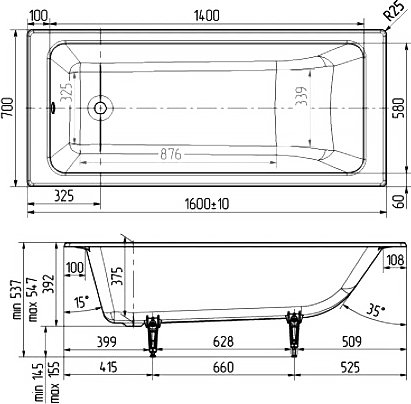 Чугунная ванна Wotte Line 160x70