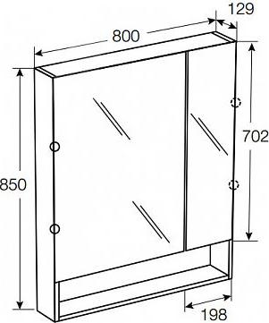 Зеркало-шкаф 80 см Roca Gap ZRU9302887 белый глянец