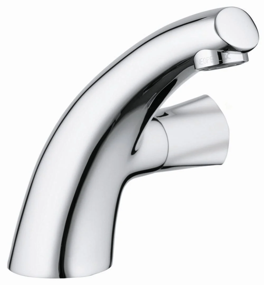 Кран для кухни Grohe Avina 20159000 хром