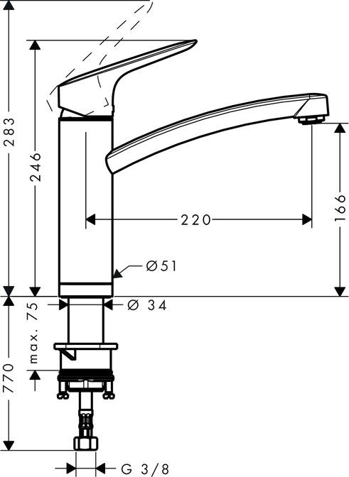 Смеситель для кухонной мойки Hansgrohe Logis 71833000, хром