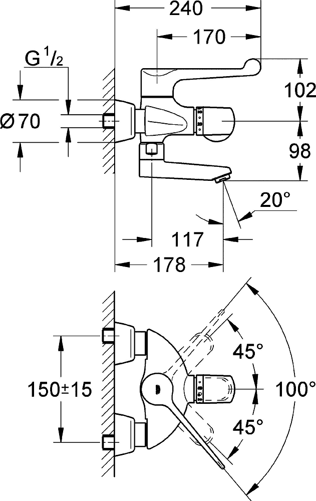 Термостат Grohe Grohtherm Ergomix 34019000