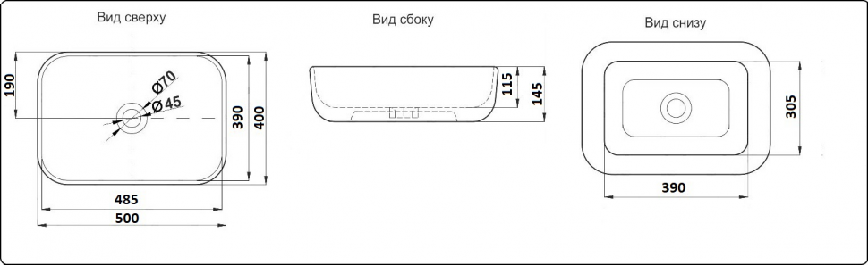 Раковина накладная Ceramalux D1302H004 черный глянец