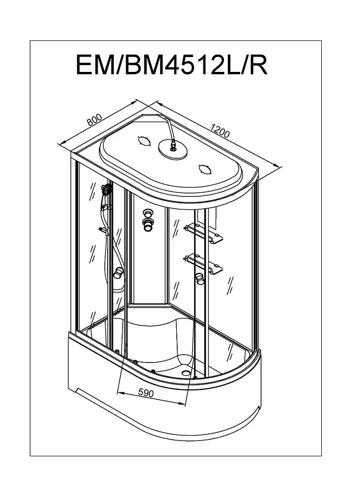 Душевая кабина Deto Em EM4512LGM+EL