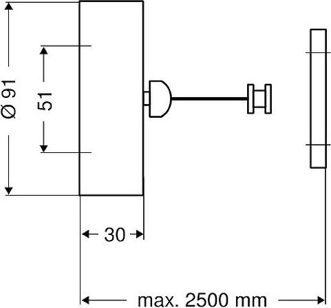 Веревка для белья Emco System2 3554 001 25, хром