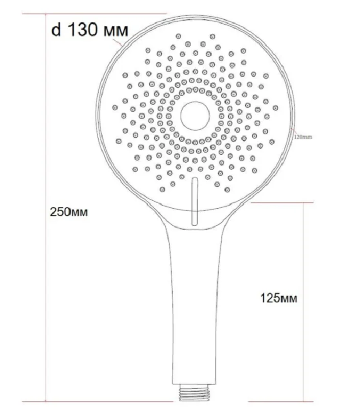 Душевая лейка Esko SPL1303 Satin серый