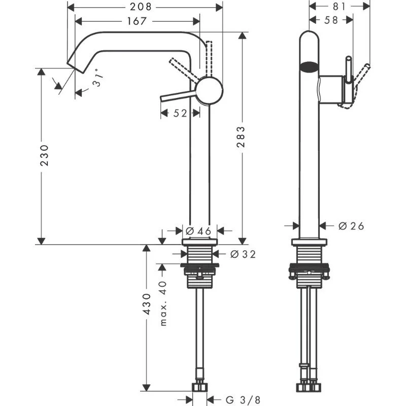 Смеситель для раковины Hansgrohe Tecturis S 73370700 белый