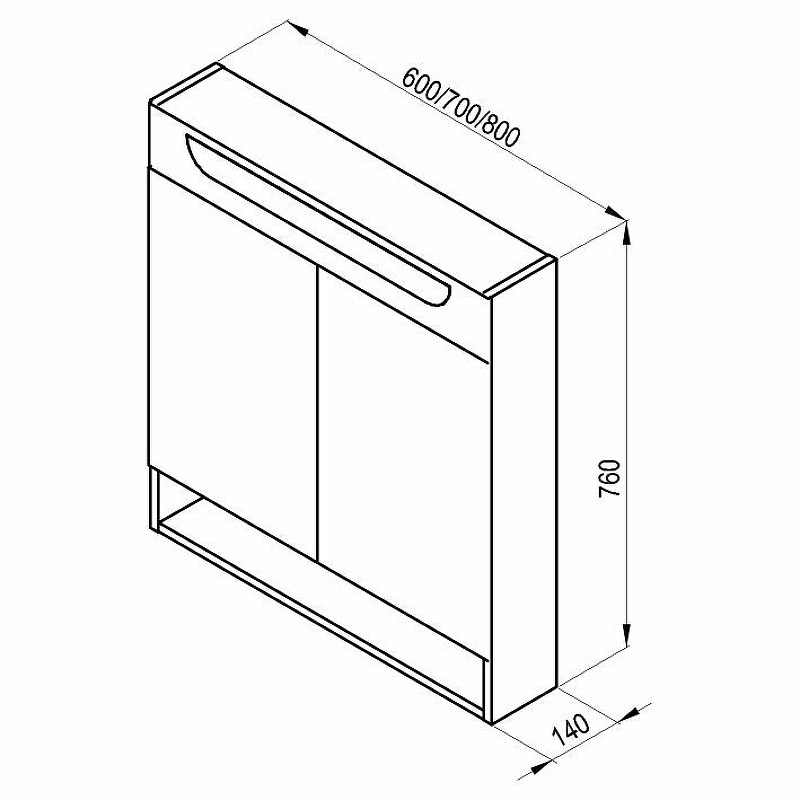 Комплект мебели для ванной Ravak 600 70508059 (тумба+раковина+зеркало) белый