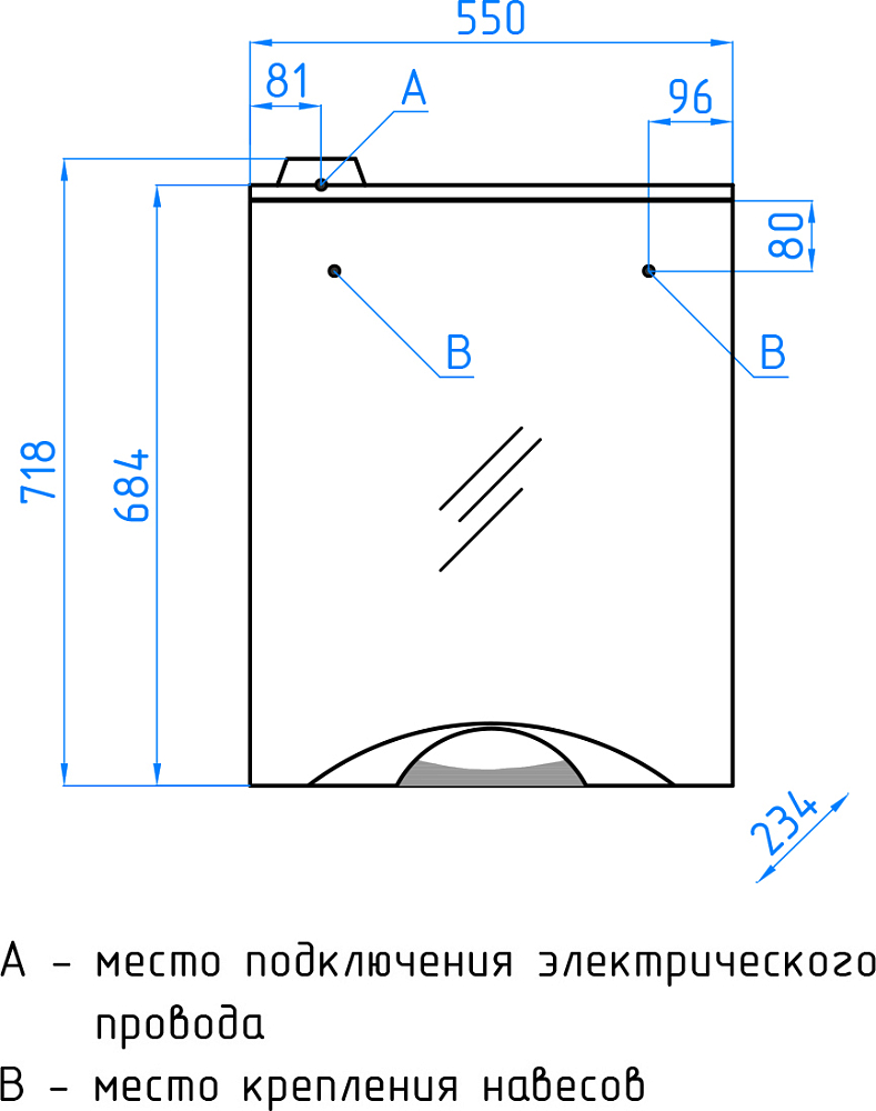 Мебель для ванной Style Line Жасмин-2 55 Люкс Plus чёрная