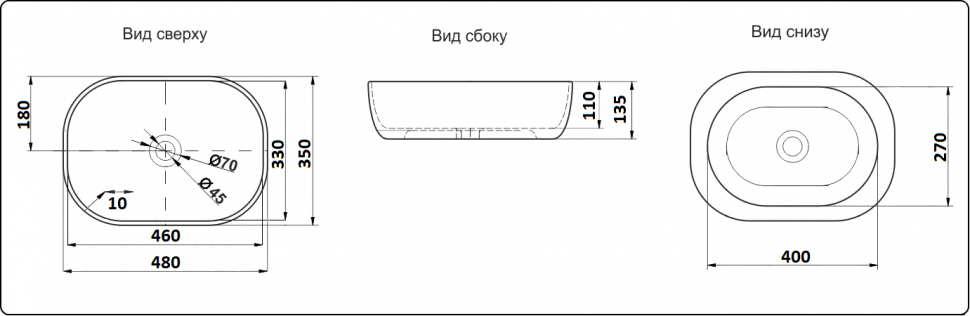 Раковина накладная Ceramalux 9026A белый