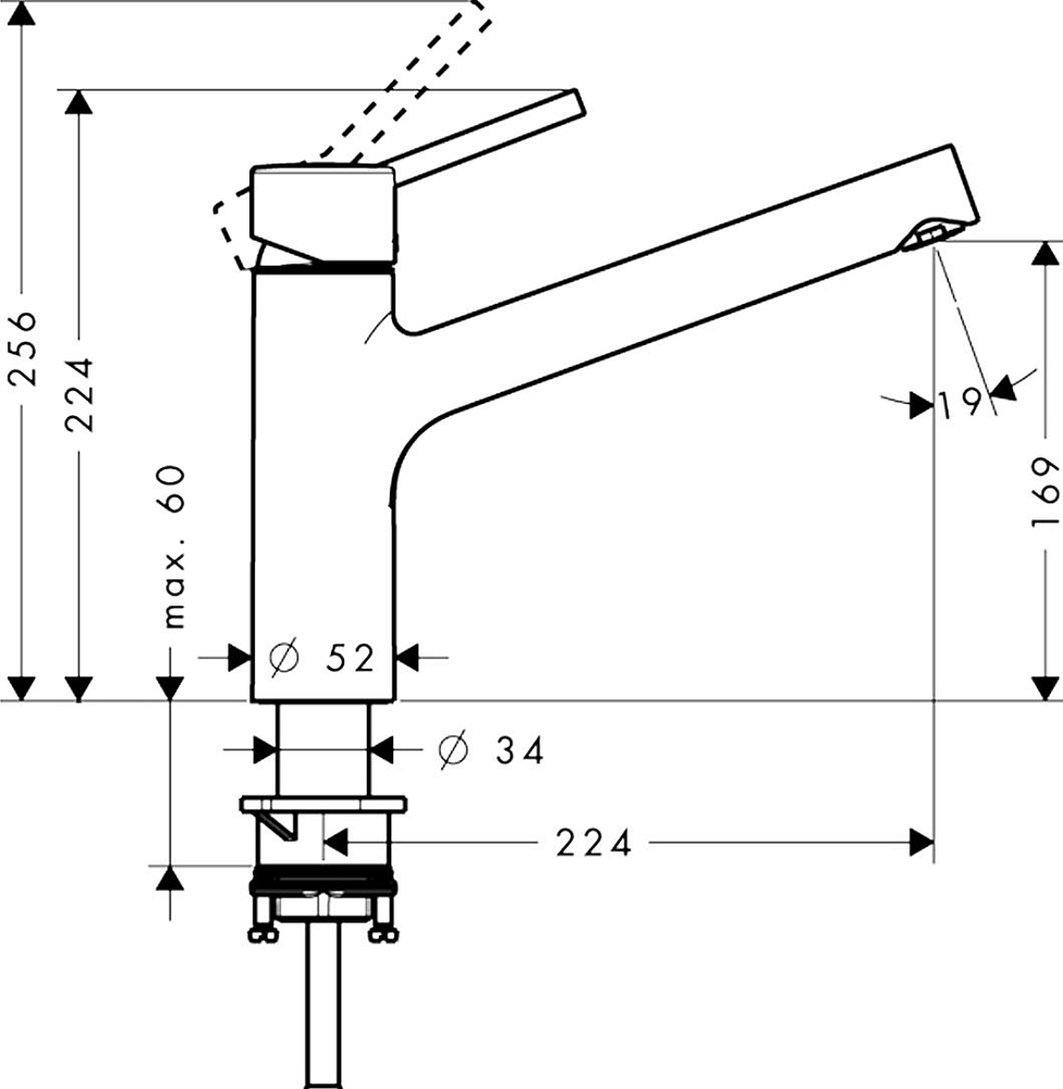 Смеситель для кухонной мойки Hansgrohe Talis S 32851000, хром