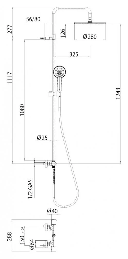 Душевая система Bossini Cosmo L10092.073 черный