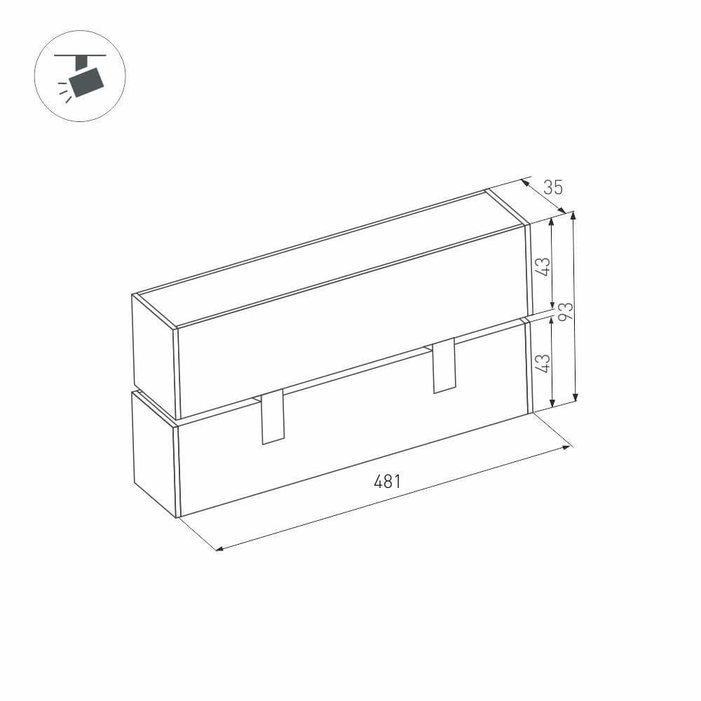 Трековый светодиодный светильник для магнитного шинопровода Arlight Mag-Laser-Fold-45-S480-18W Warm3000 026976