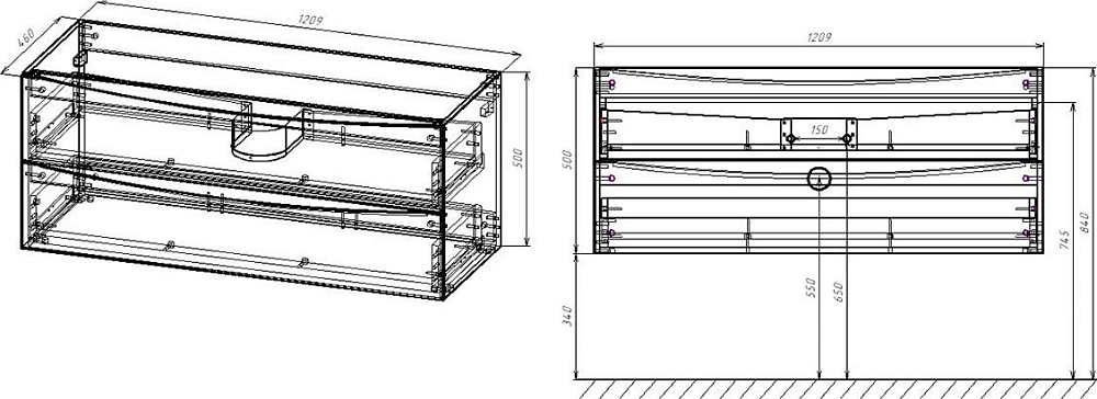 Тумба под раковину Vincea Mia VMC-2MC120RW