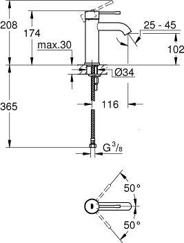 Смеситель для раковины Grohe Essence 23590001 хром