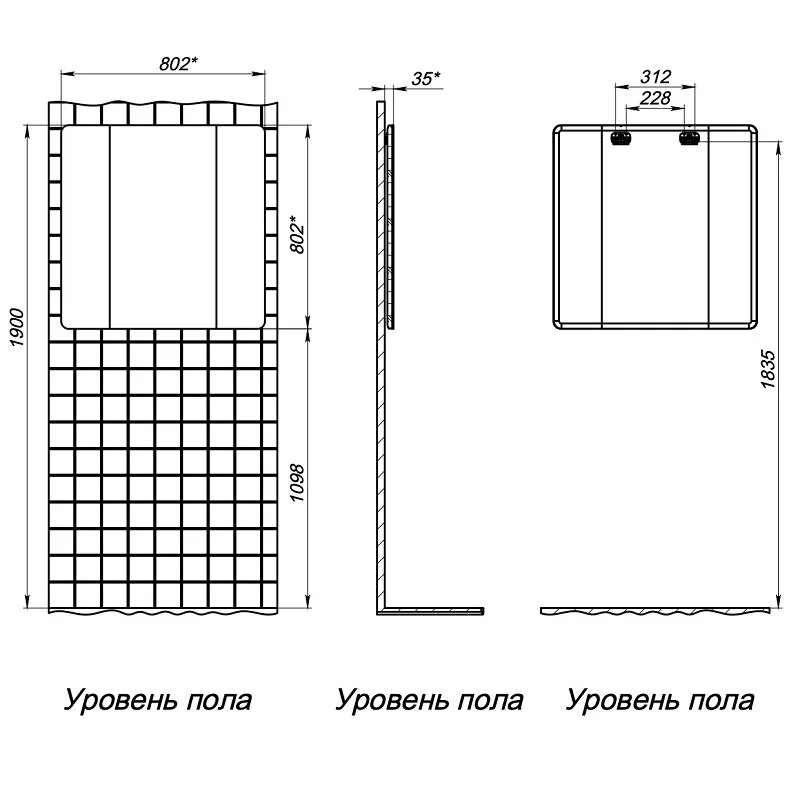 Зеркало Briz Рим 233 01-25080-00 00 БЕЛ белый