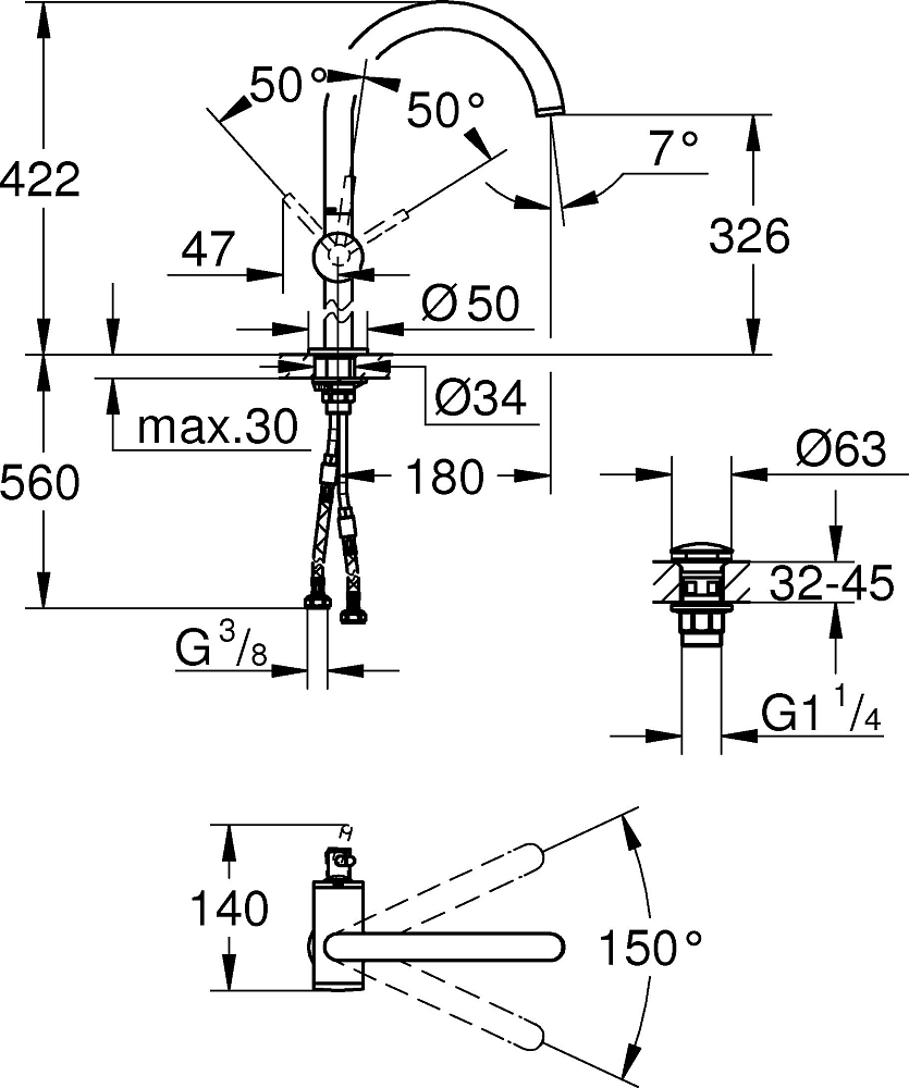 Смеситель Grohe Atrio New 32647003 для раковины