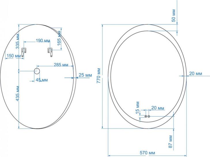 Зеркало Art&Max Ovale AM-Ova-570-770-DS-F-H с подсветкой, белый