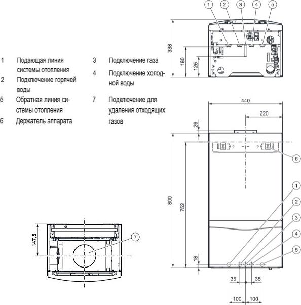 Газовый котел Vaillant Atmo TEC pro VUW 240/5-3 (9.0-24.0 кВт)