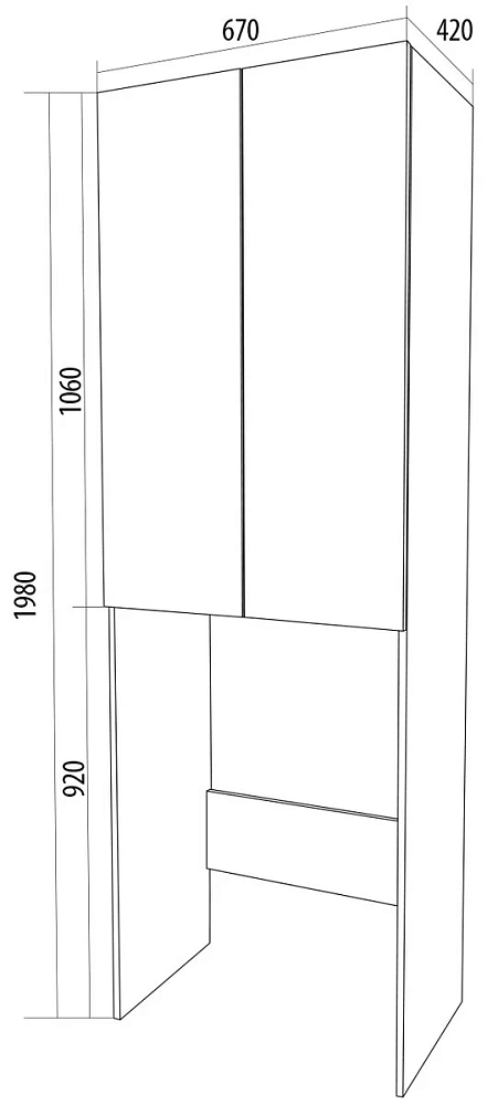 Шкаф 1MarKa Wall Classic У79534 белый