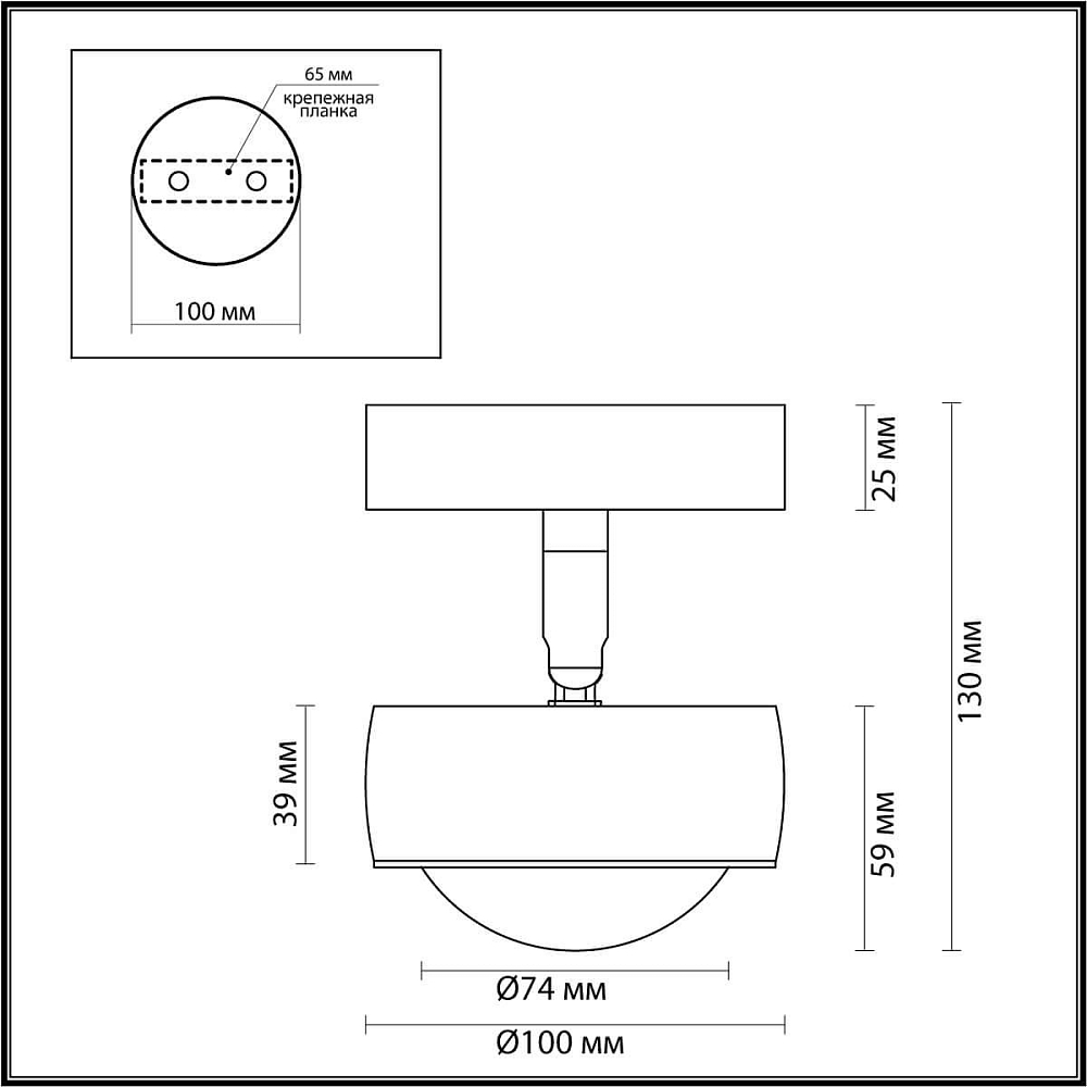 Потолочный светильник Odeon Light HIGHTECH 4347/7CL