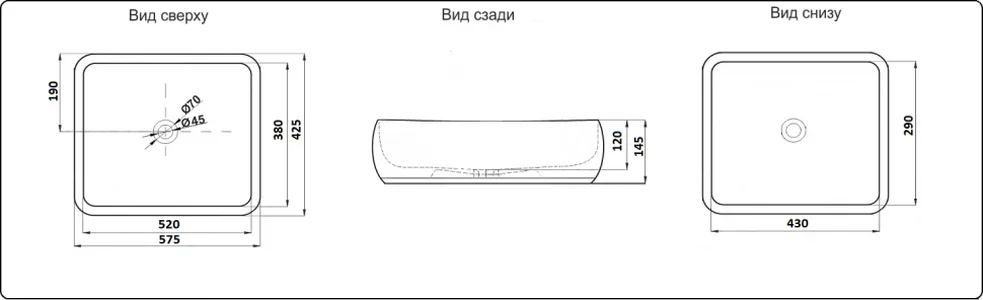 Раковина накладная CeramaLux Серия N N 9243 белый