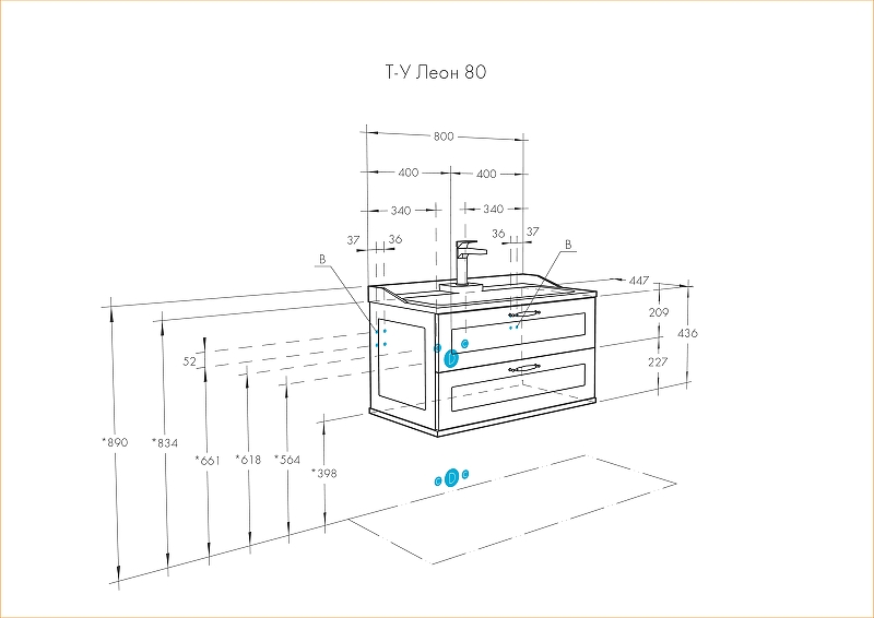 Тумба под раковину Aquaton Леон 80 1A186301LBPS0, белый