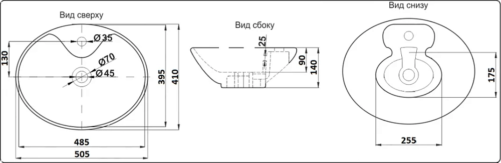 Раковина накладная CeramaLux Серия N N 78197 белый