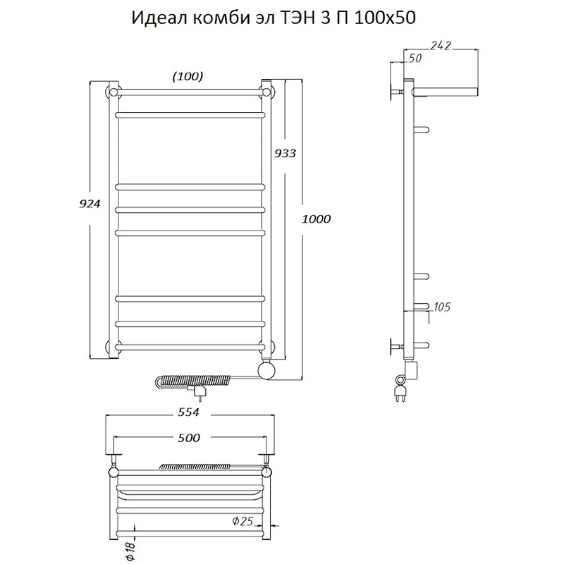 Полотенцесушитель электрический Тругор Идеал Комби серия 3 Идеал/комби3/элТЭН10050П хром