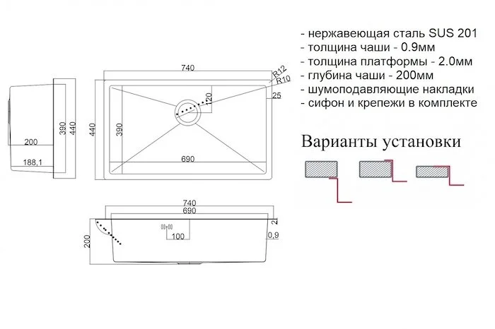 Кухонная мойка Zorg Steel Hammer SH 7444 GRAFIT черный