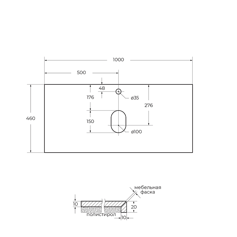 Столешница под раковину BelBagno KEP-100-MCO 100 см, Marmo Crema Opaco