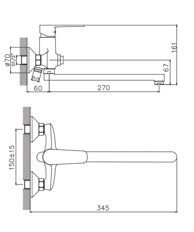 Смеситель для ванны с душем Cron CN337 CN22337 хром