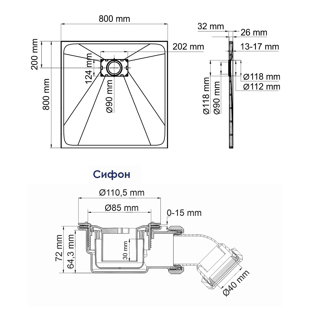 Душевой поддон WasserKRAFT Main 41T02 80х80