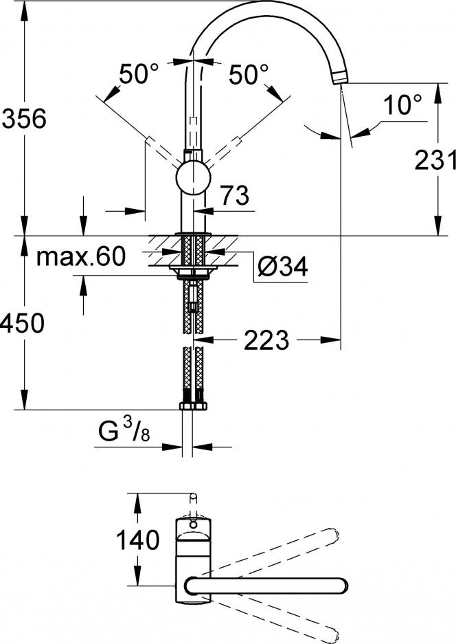 Смеситель Grohe Minta 32917000 для кухонной мойки