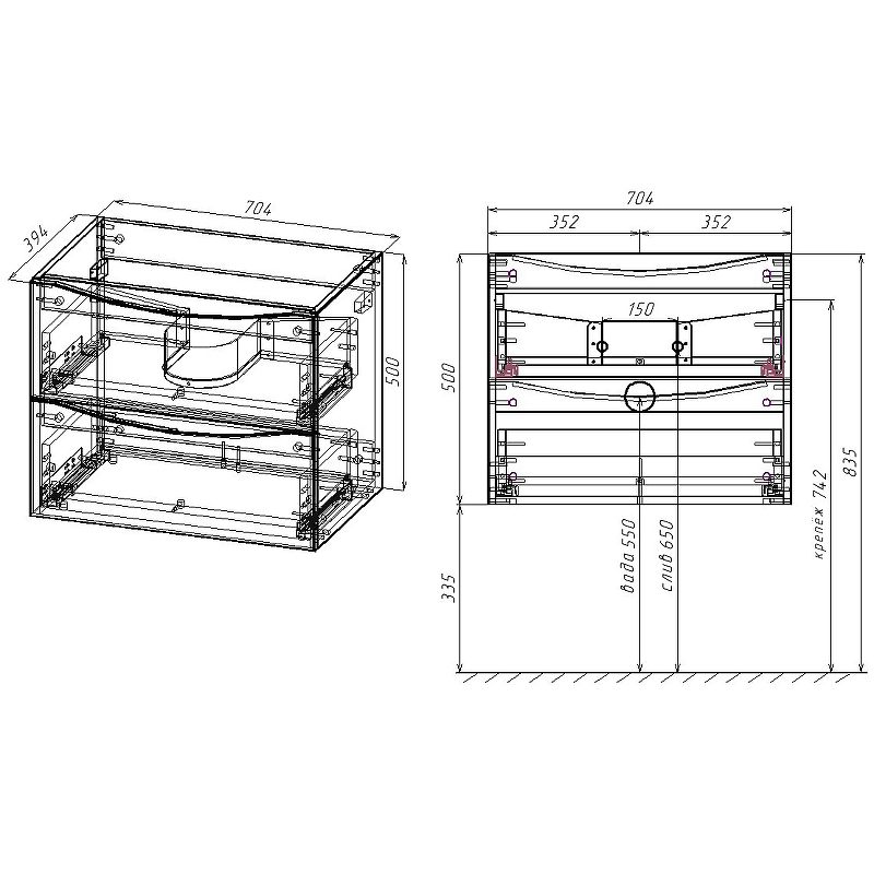 Тумба под раковину Vincea Mia Slim VMC-2MC700S1RW 70 см, дерево