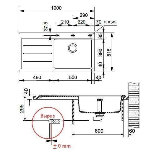 Кухонная мойка Franke Mythos Fusion 114.0157.287 черный